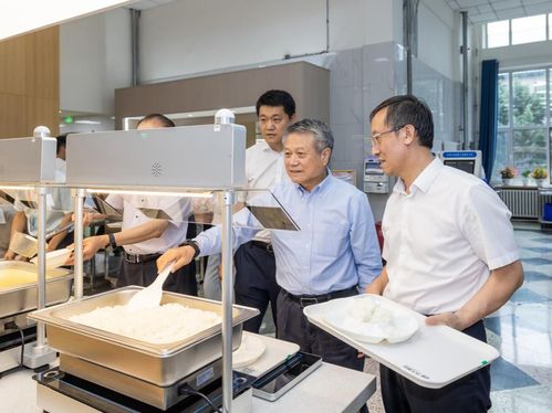 全国教育后勤系统社团组织会长秘书长赴吉林大学交流座谈与实地调研