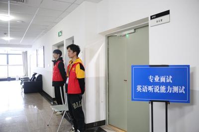 砥砺前行谱新篇 我校首次硕士研究生招生工作圆满收官