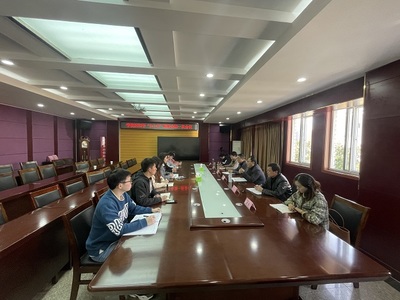 凝心聚力·持续推进——“5+1+N”联席第一次会议专题研究单位后勤管理服务