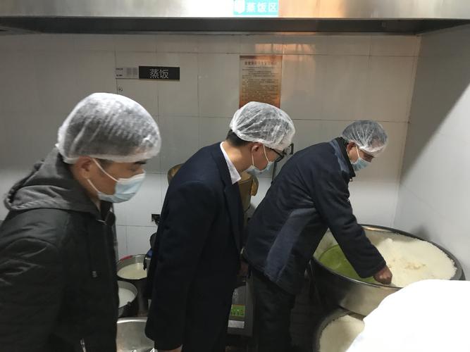 学习优秀餐厅管理理念 切实提高后勤服务质量