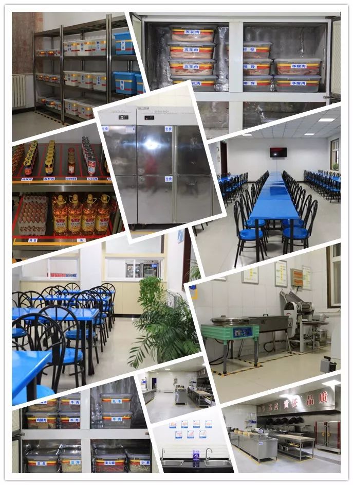 科院微生活｜做好后勤精细化管理 提升餐饮服务保障水平