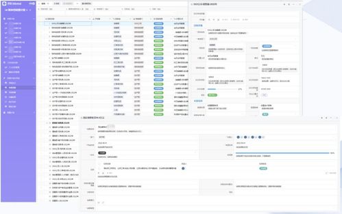 企业经营管理的核心与单位后勤管理服务的关联